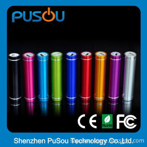 Sedex audit Full capacity power bank battery 2600mah mini power bank
